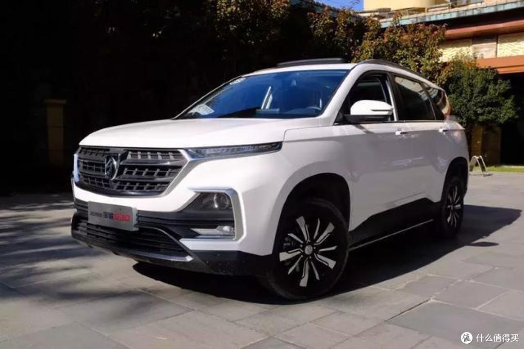 宝骏530还有什么值得试？N15T+CVT来一套