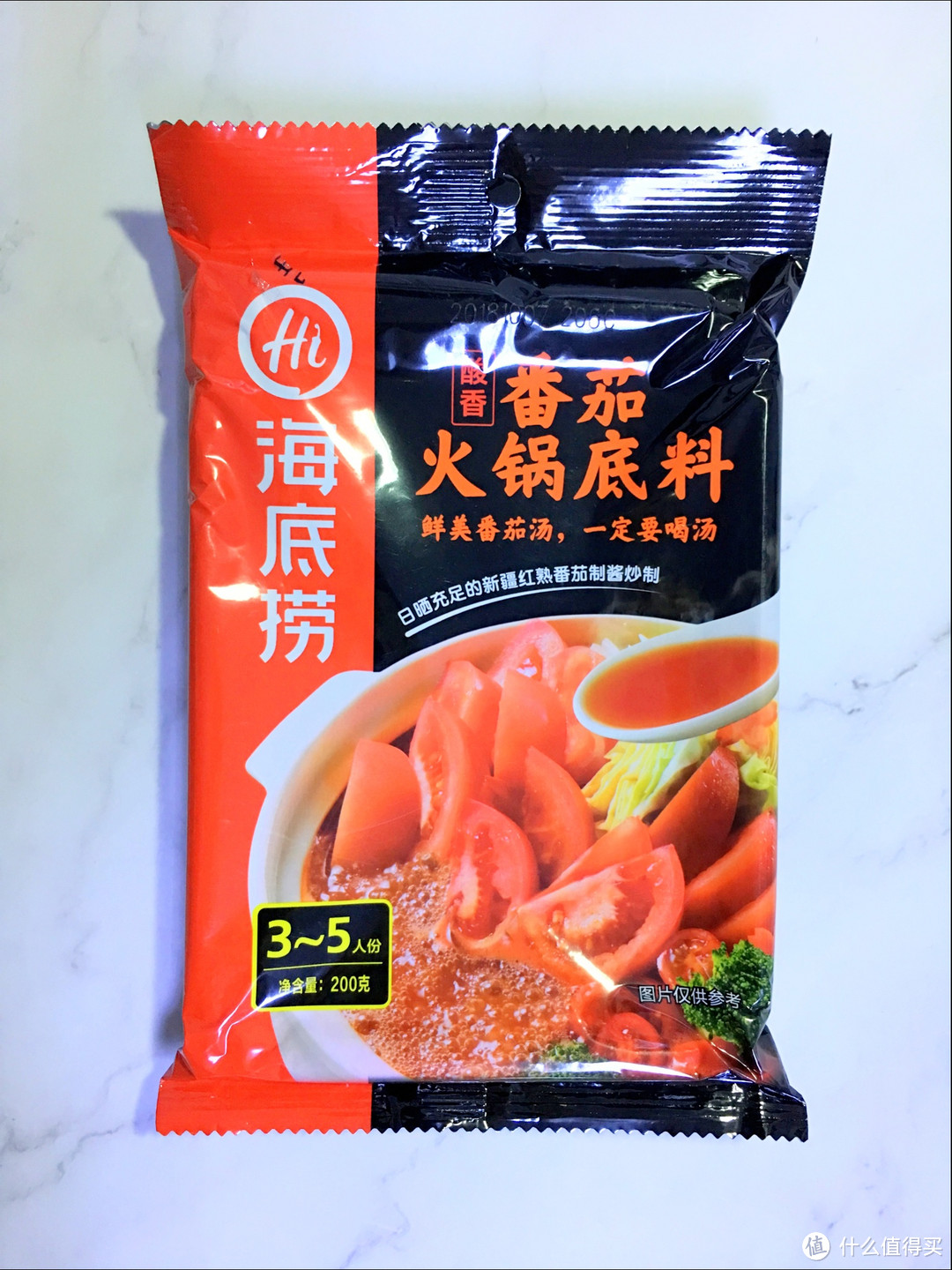 降温了?在家吃一顿海底捞