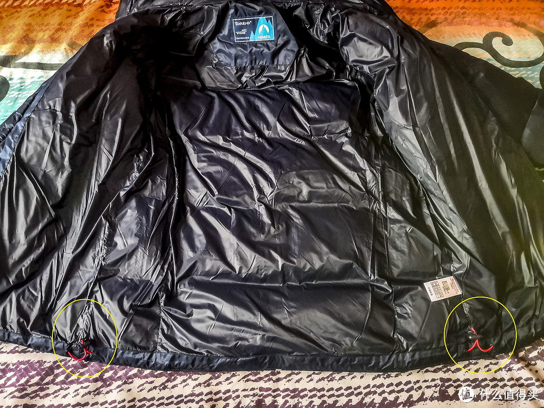 绝对值1.2折的羽绒服—TOREAD 探路者 HADF91269极地羽绒服