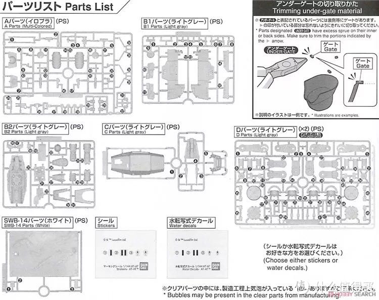 本图来自网络