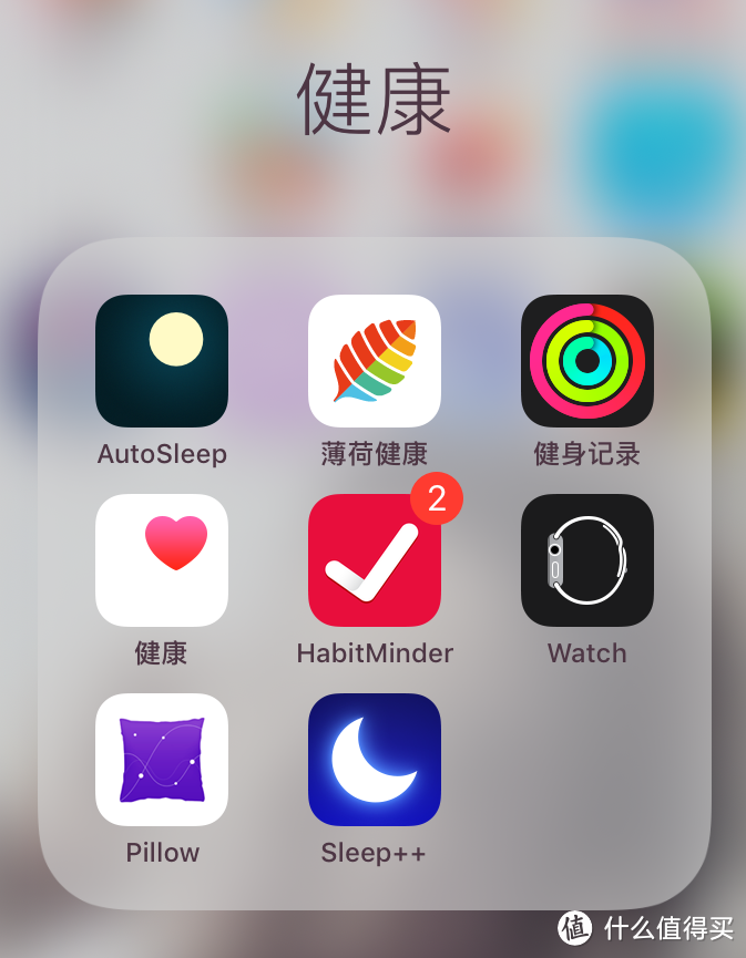 2018苹果最值购买全面屏产品之一，applewatch全面测评体验篇