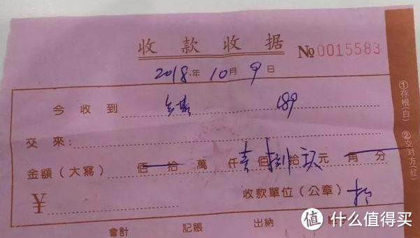 随意以地址命名的菜馆子,大多数味道不随意