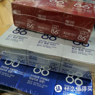 记录我618抢到的进口牙膏