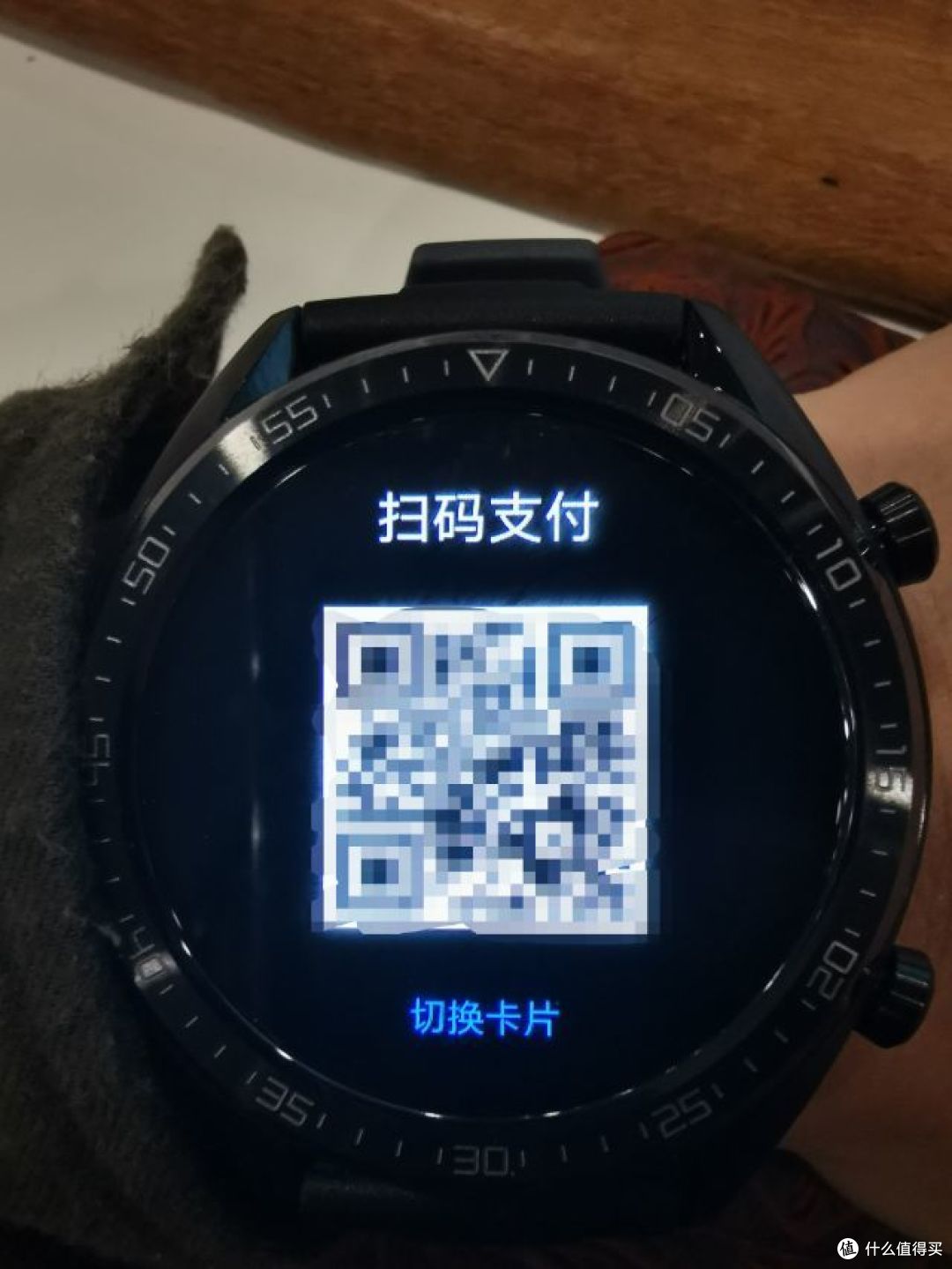 我的第一块智能手表 华为 WATCH GT 开箱评测