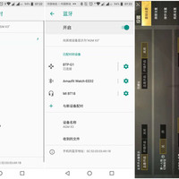 北通G1手柄使用感受(配对|模式|操控|设计)