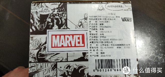 VANS&漫威联名童鞋，纪念斯坦·李（Stan Lee），老爷子走好！