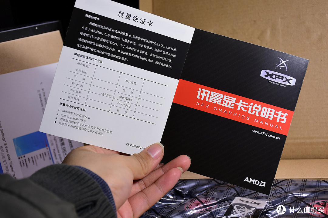 AMD叒上新了！XFX 讯景 RX590 8G 黑狼版开箱测试