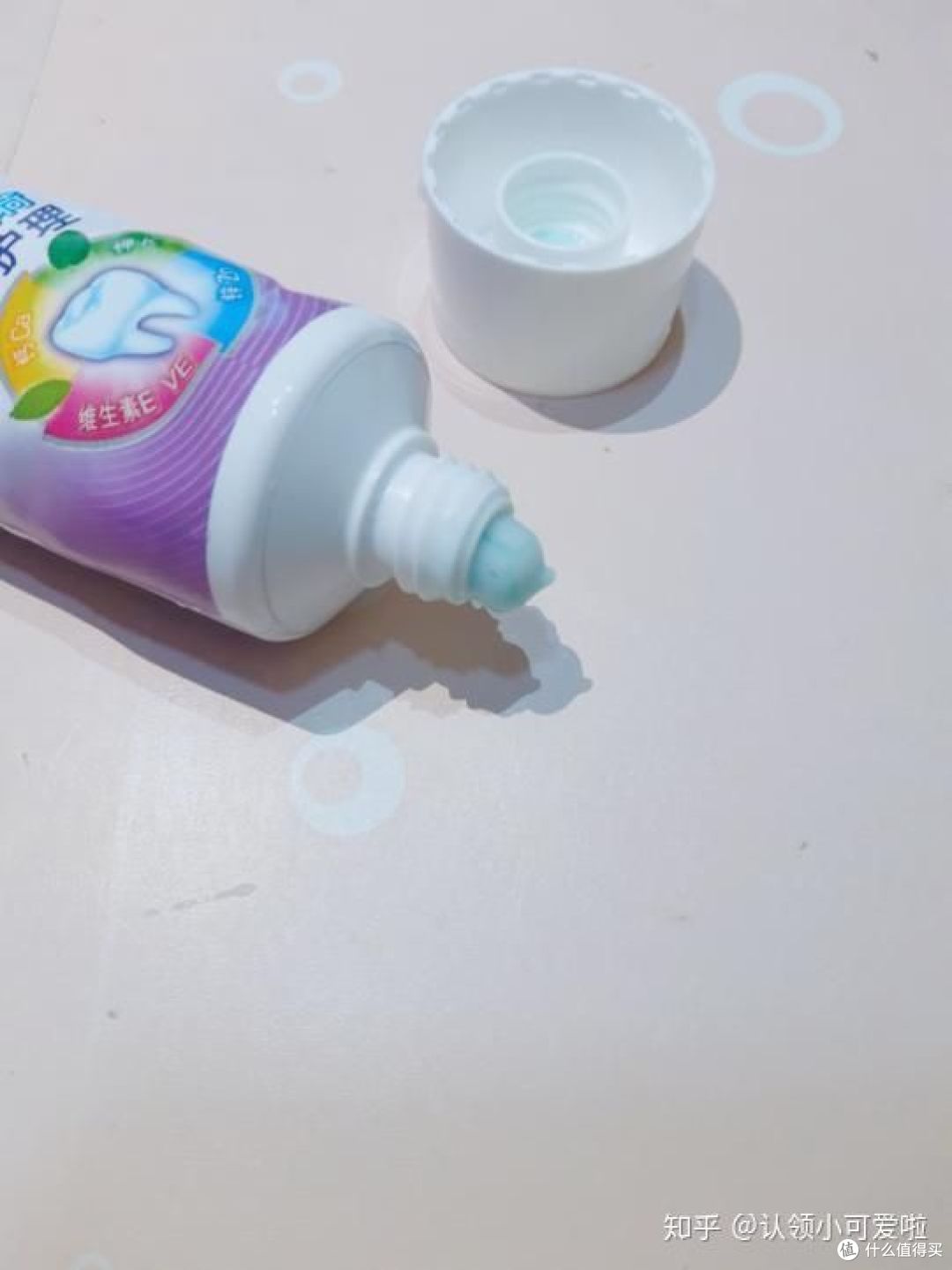 咿咿呀呀,一口好牙