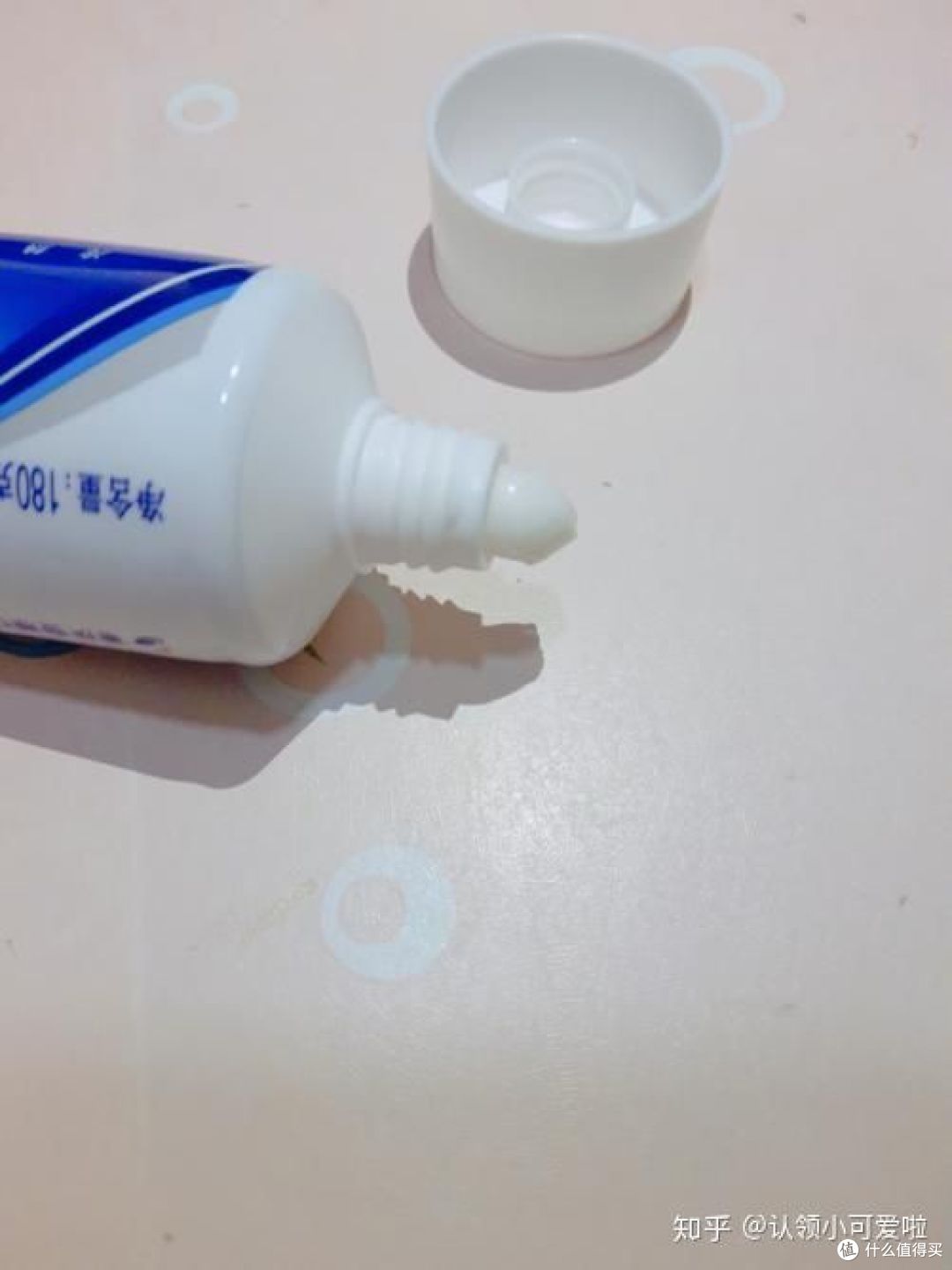 咿咿呀呀,一口好牙