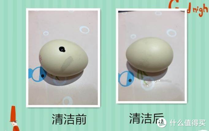 咿咿呀呀,一口好牙