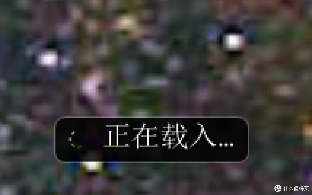 浦科特 M9PeG 256G固态硬盘 开箱