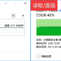 一个小方块搞定传输和充电两件事 NeStling 扩展坞评测