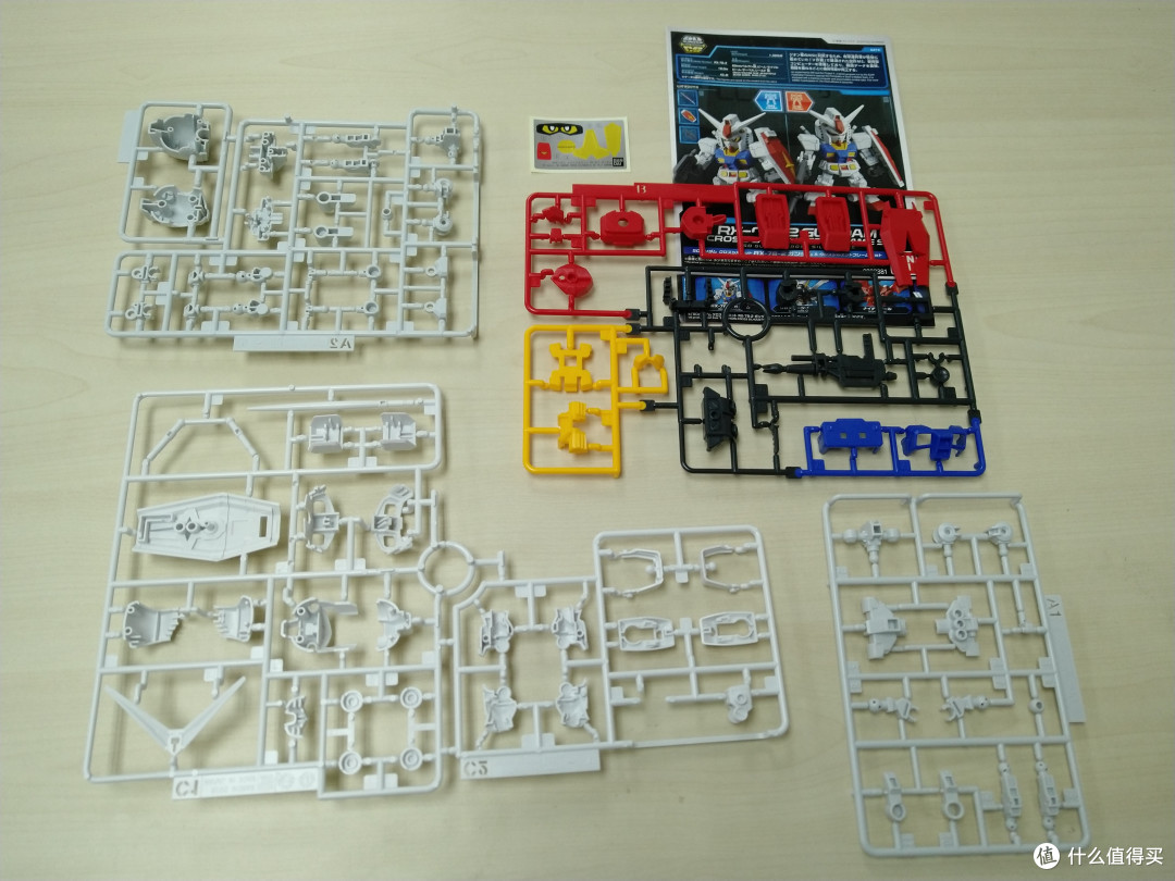 万代 BB战士 SDCS RX-78-2 元祖 CS骨架套装