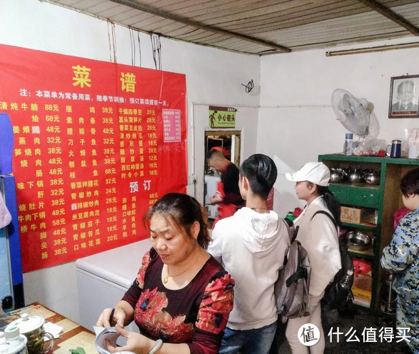 发现无名饭店的爽，是与餐后的大肚翩翩成正比的！