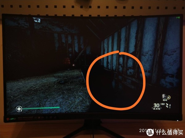 上：DELL U2417H 下：MAG271CQR