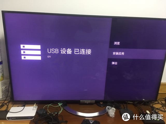 传说降临:跳动的精灵￼￼NVIDIA SHIELD 评测