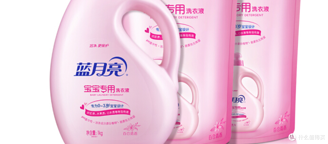 缘木求鱼or自欺欺人：大“洗”之日你被套路了么？
