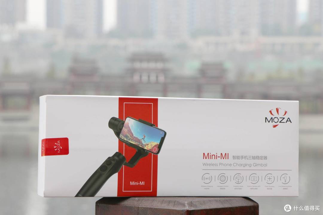 有了它你也能拍大片,魔爪MOZA Mini-MI 手持稳定器体验测评