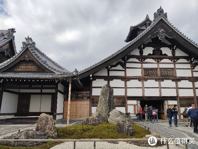 天龙寺