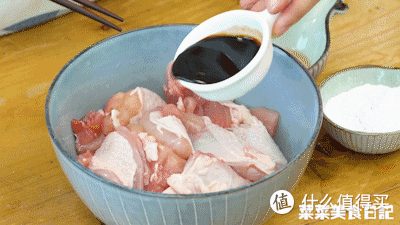 周末又要降温了,就爱这一碗家常菜,热腾腾又暖胃!