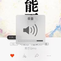 惠威 AW-71 真无线蓝牙耳机使用感受(环境|音量|效果|连接)