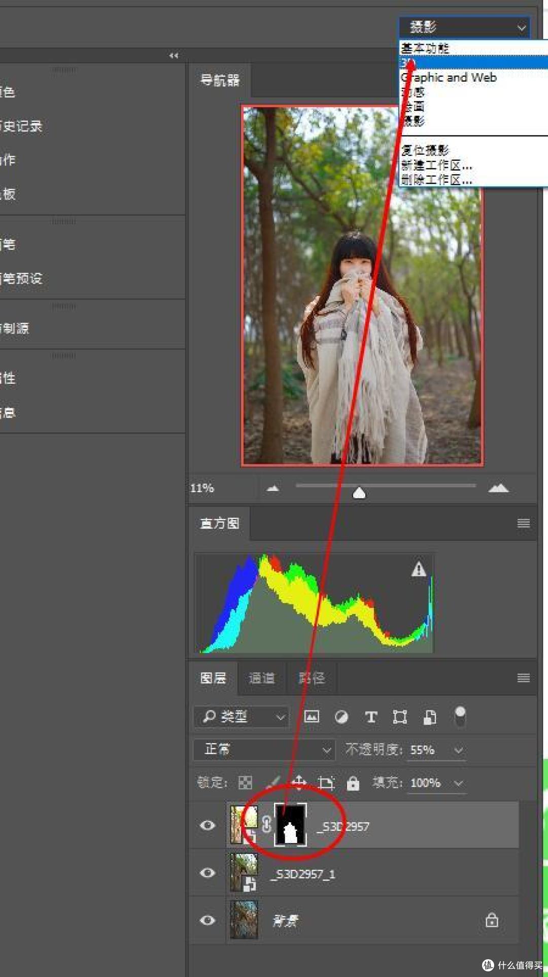 抢救:如何通过后期调色,来拯救已经拍得平庸的照片
