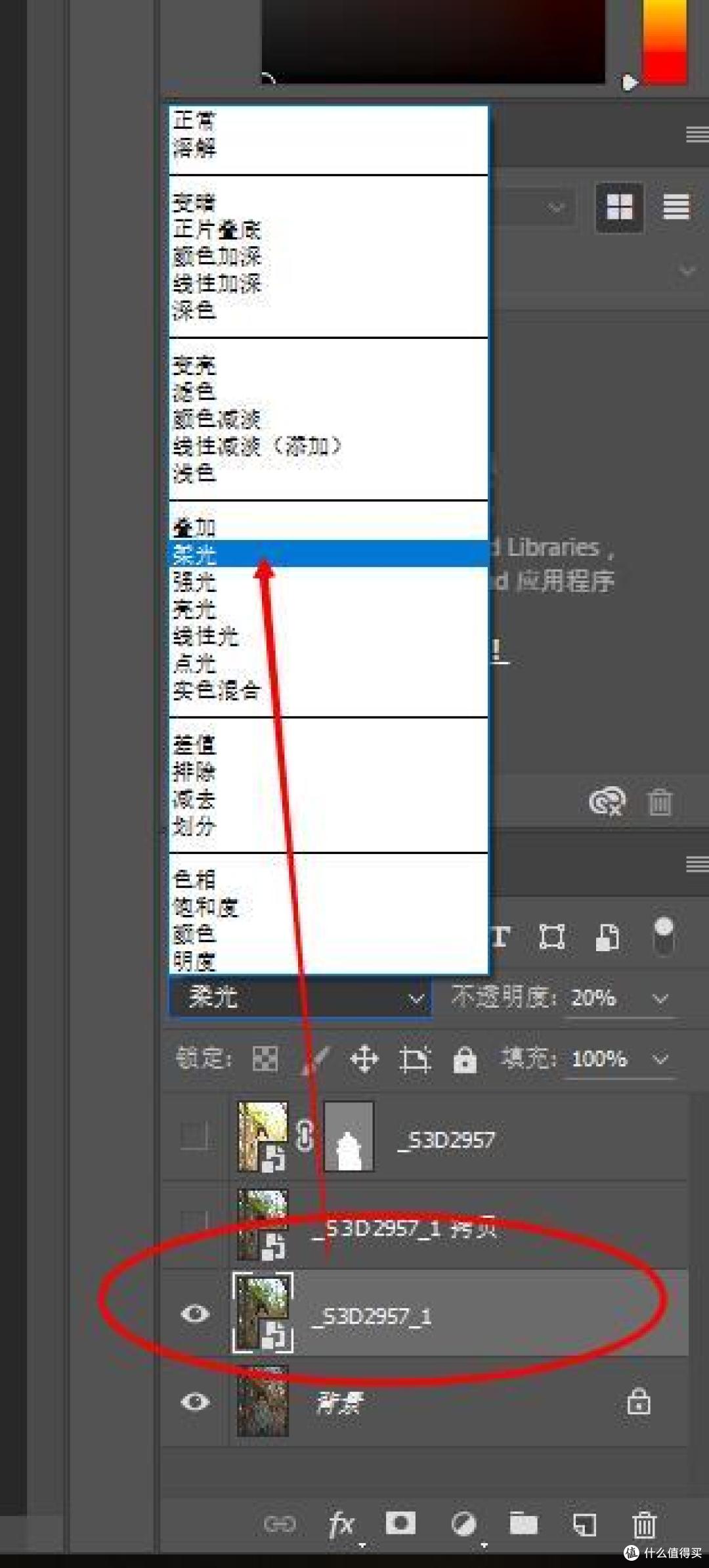 抢救:如何通过后期调色,来拯救已经拍得平庸的照片