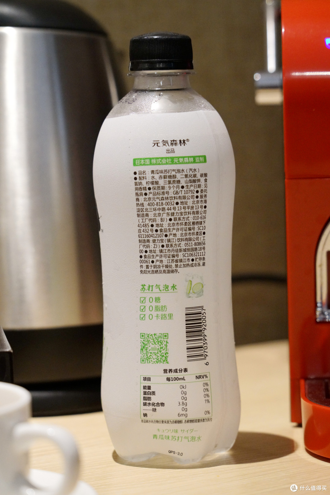 献黄瓜啦!是超越神水的奇葩,还是清新润喉的甘泉?