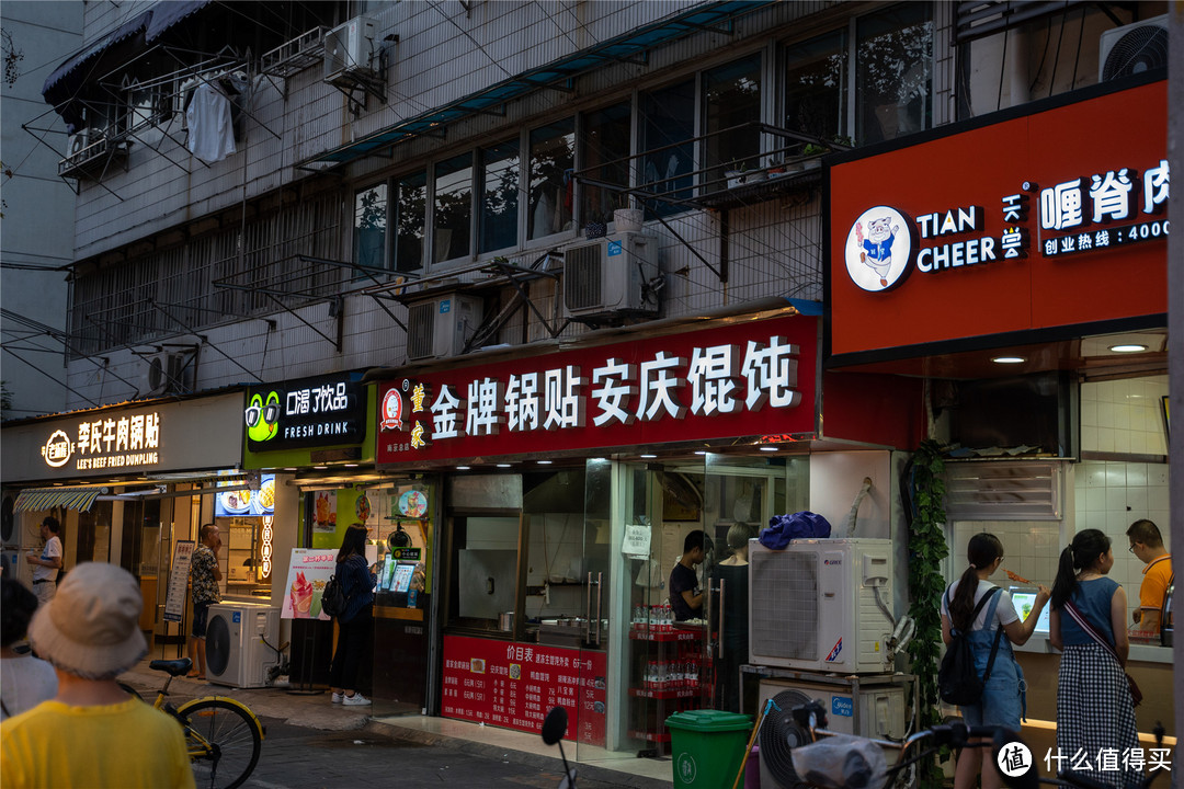 感受金陵古韵，漫步烟雨古都—南京匆匆四日游（下篇）