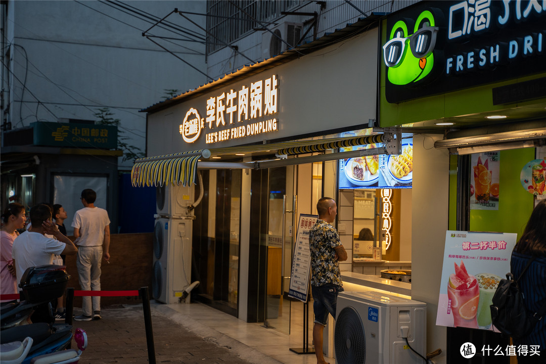 感受金陵古韵，漫步烟雨古都—南京匆匆四日游（下篇）