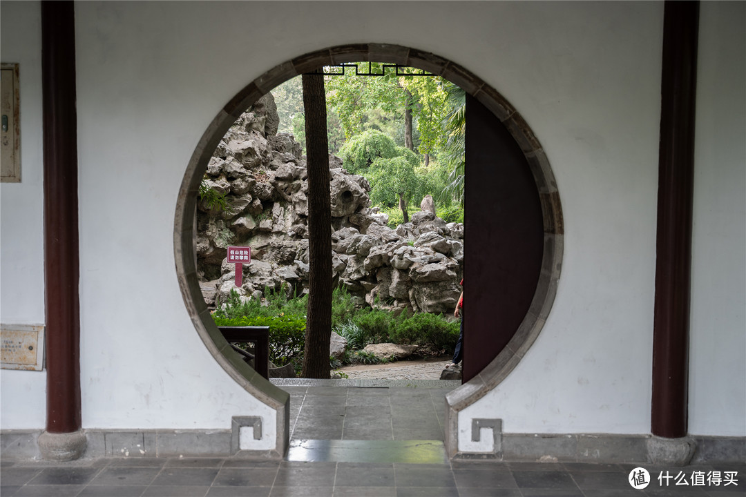 感受金陵古韵，漫步烟雨古都—南京匆匆四日游（下篇）