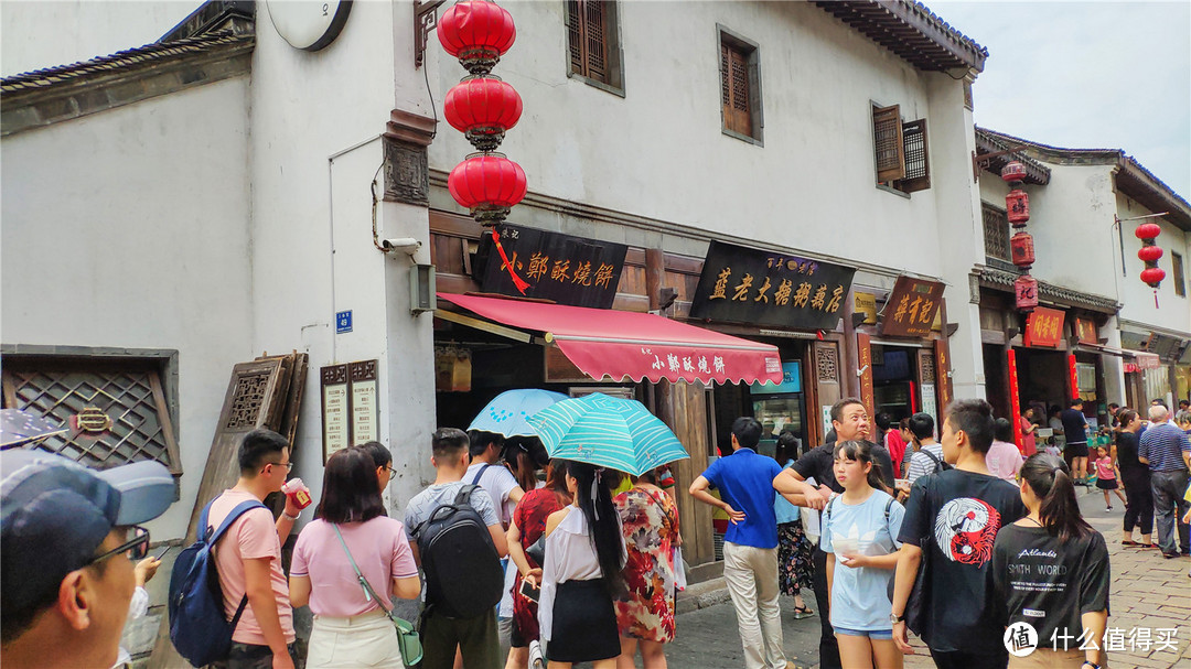 感受金陵古韵，漫步烟雨古都—南京匆匆四日游（下篇）