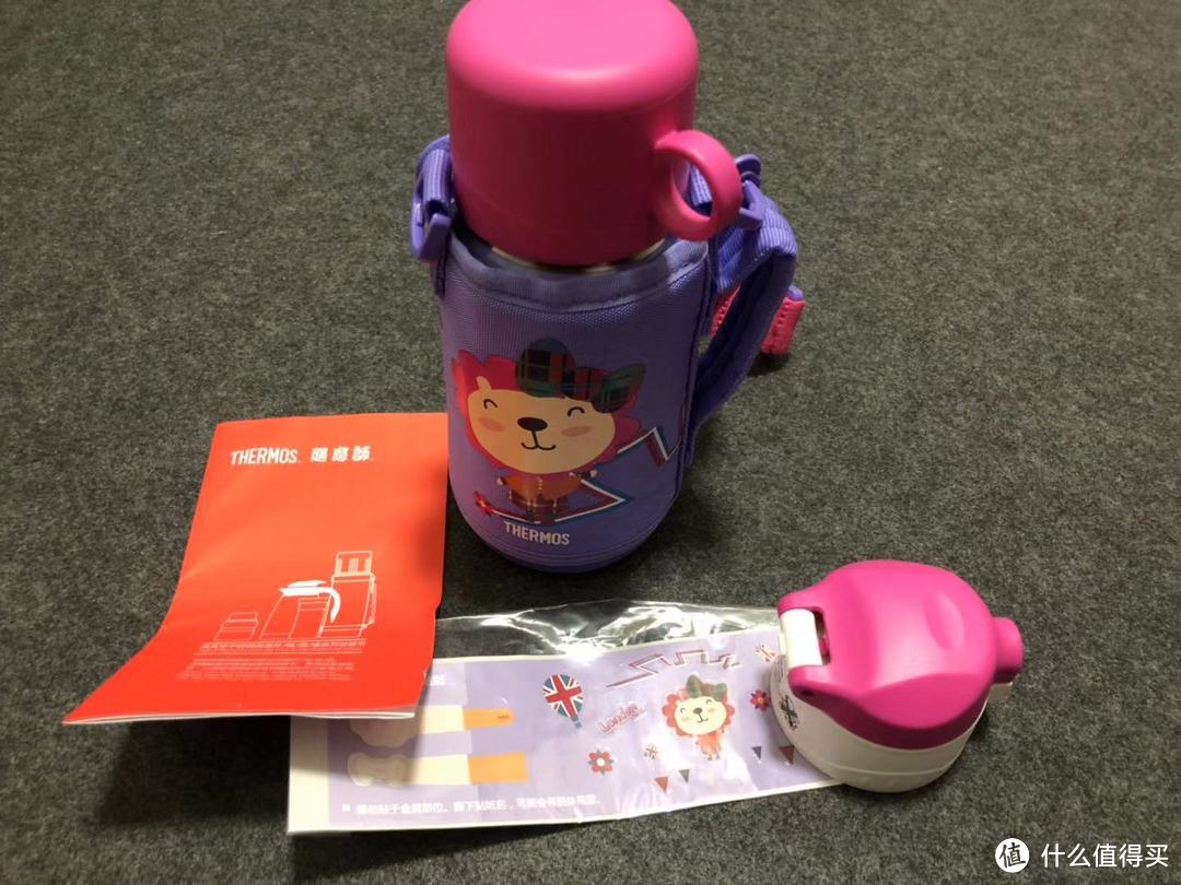 带娃出行前准备,膳魔师儿童两用保温杯开箱