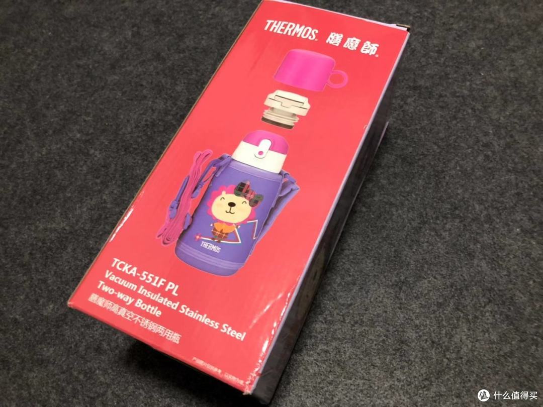 带娃出行前准备,膳魔师儿童两用保温杯开箱