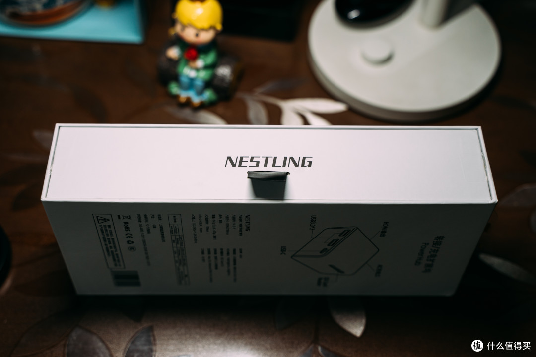 未来的充电器nestling讯驿转接充电扩展坞众测