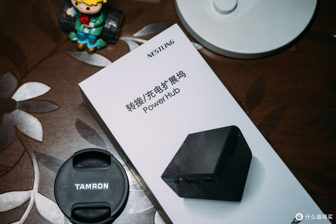 未来的充电器nestling讯驿转接充电扩展坞众测