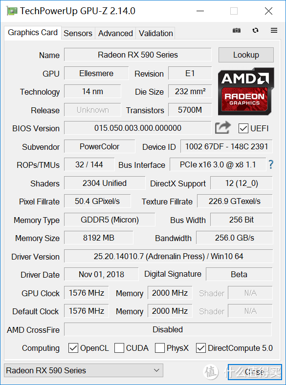 迪兰 DEVIL RX 590 GPU-Z截图