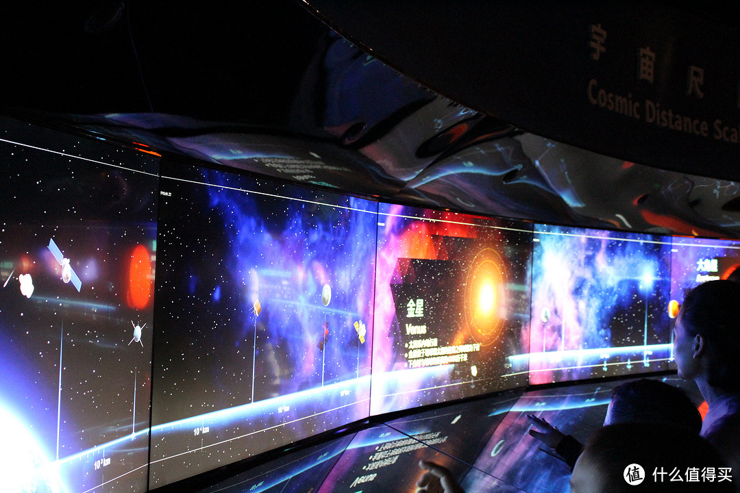 B1的宇宙穿梭展厅的一个信息屏幕