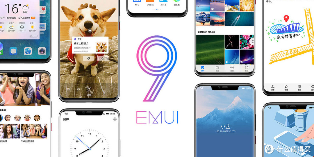 EMUI 9.0