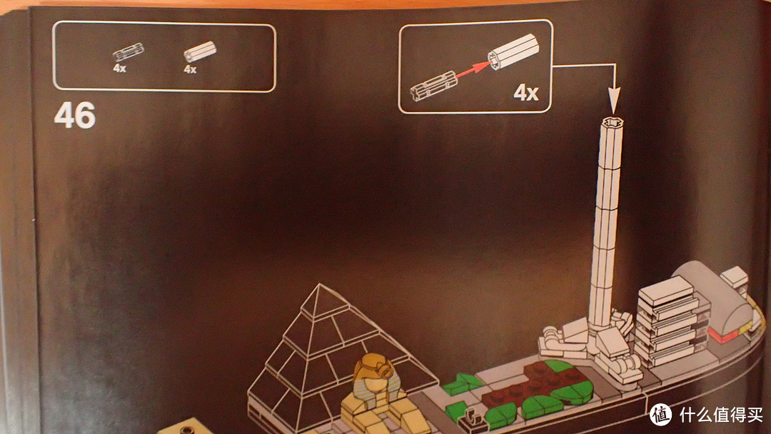 Architecture 建筑系列 21047 拉斯维加斯六景 内含彩蛋