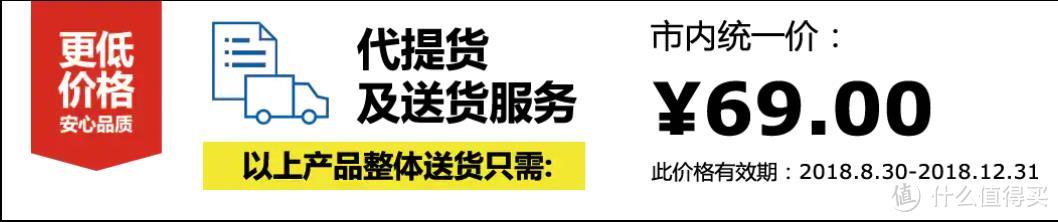 关于宜家电商的那些事儿，兼下单康普蒙搁板及晒单