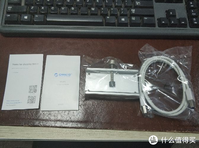 小巧不占地方的分线器——Orico 奥睿科 USB3.0卡扣集线器