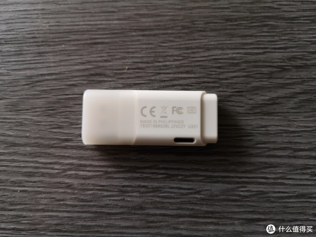 东芝U盘（USB3.0）开箱及简评