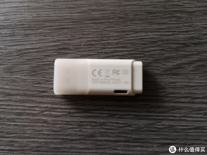 东芝U盘(USB3.0)开箱及简评