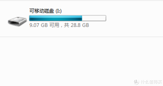 东芝U盘(USB3.0)开箱及简评