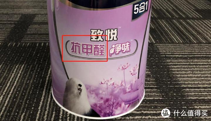 乳胶漆选不好，难怪墙面起泡透底裂纹脱落