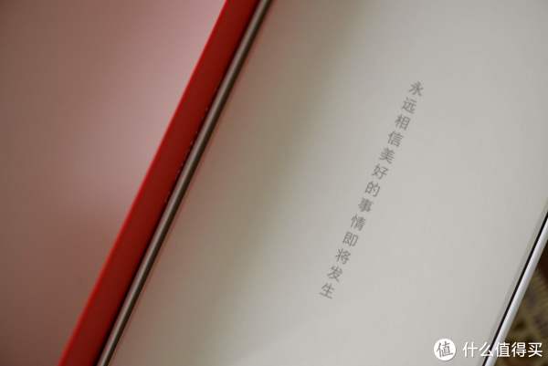 文艺的小米