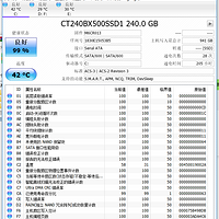 英睿达 BX500系列 SATA3 固态硬盘使用总结(性价比|写入速度|读取)