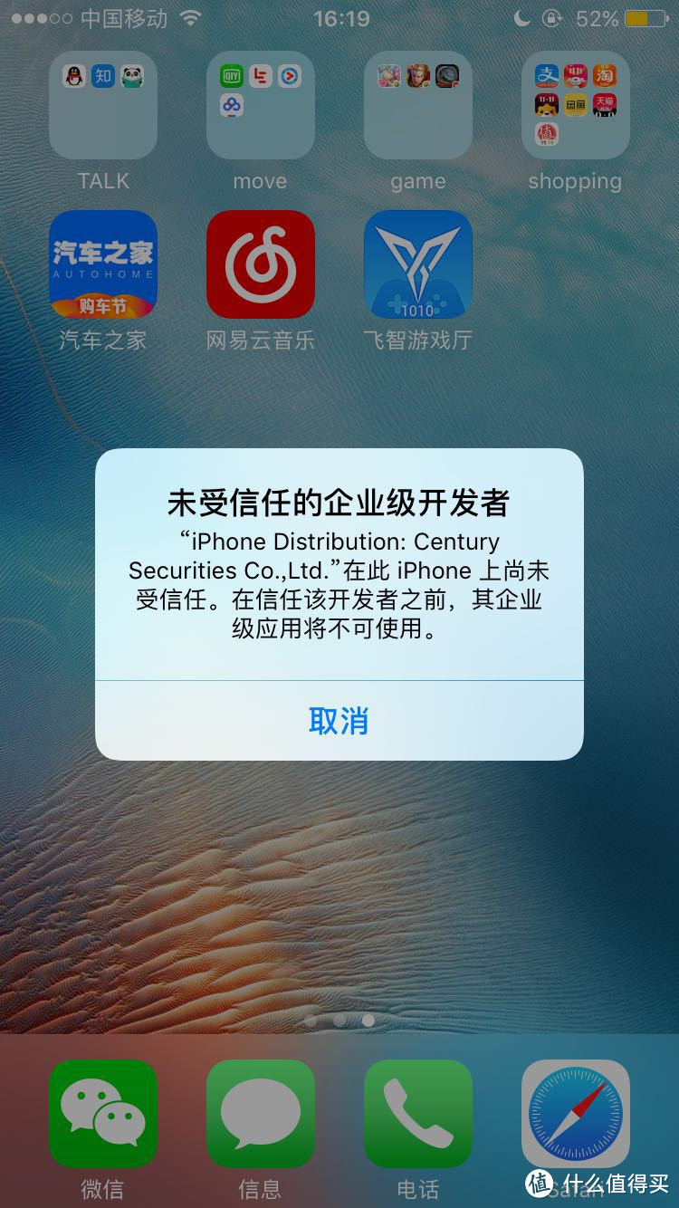 另一种游戏体验方法——评测飞智Wee2T拉伸手柄