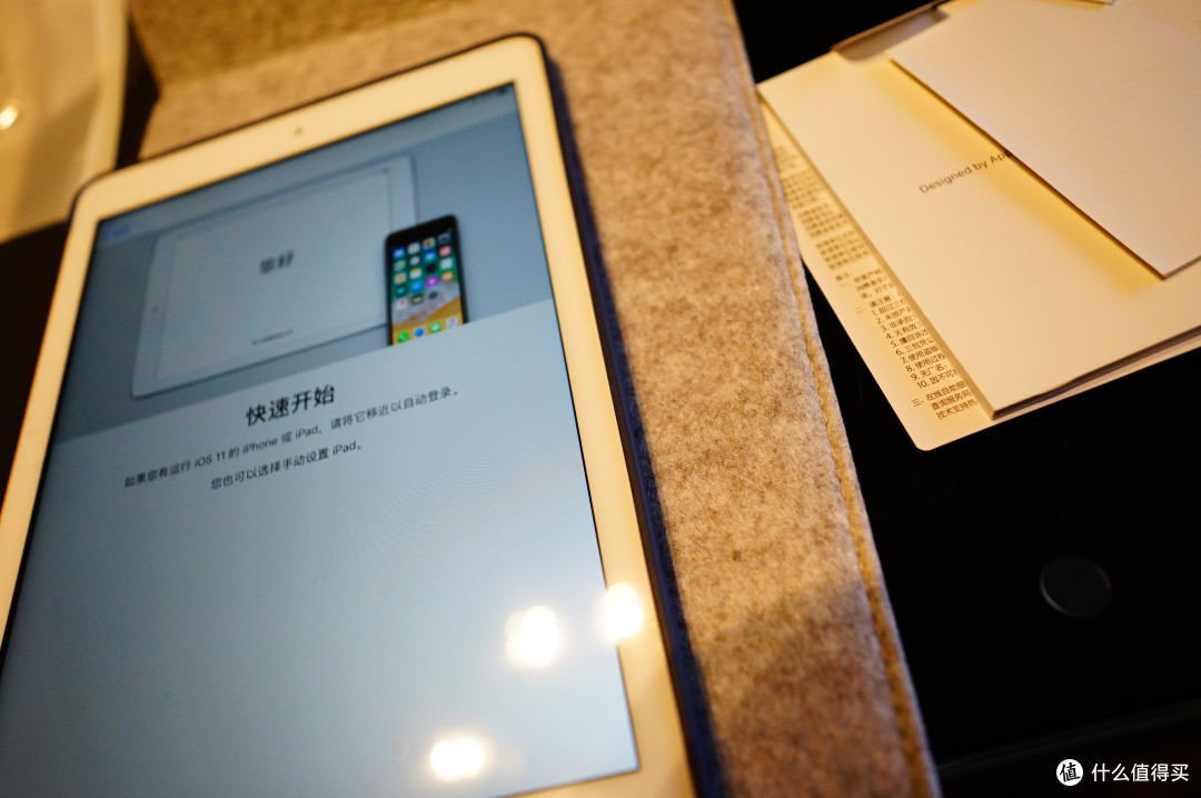 苏大妈2018款金色IPAD开箱